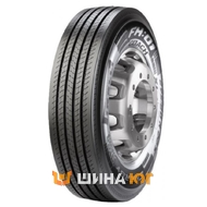 Pirelli FH:01 Coach (рулевая) 315/80 R22.5 158/150L