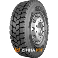 Pirelli TG:01 II (ведущая) 315/80 R22.5 156/150K