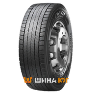 Pirelli TH:01 PROWAY (ведущая) 315/60 R22.5 152/148L