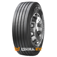 Pirelli FH:01 PROWAY (рулевая) 315/80 R22.5 158/150L