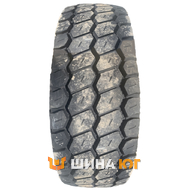 Supercargo SC539F (универсальная) 445/65 R22.5 169L