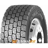 TOSSO ENERGY BS739D (ведущая) 315/80 R22.5 157/154L PR20