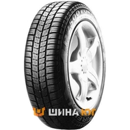 Pirelli P2500 Euro 4S 165/65 R14 79T