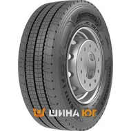 Armstrong ASH11 (рулевая) 315/70 R22.5 156/150L PR18