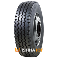 Firemax FM188 (рулевая) 315/80 R22.5 156/153L