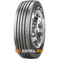 Pirelli FR:01 Triathlon (рулевая) 315/80 R22.5 156/150L