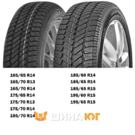 Debica Navigator 2 175/70 R13 82T