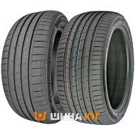 Lanvigator CatchPower Plus 225/40 R18 92Y XL FR