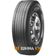 Pirelli TH:01 Coach (ведущая) 295/80 R22.5 152/148M