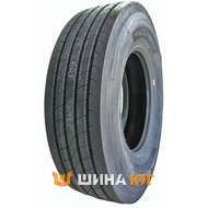 Atlander ATL273 (рулевая) 315/80 R22.5 157/154K PR20