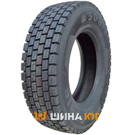 Sonix SX816 (ведущая) 315/70 R22.5 154/150L