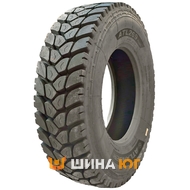 Atlander ATL269PLUS (ведущая) 315/80 R22.5 157/154K PR20