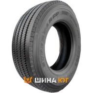 Supercargo SC703 (прицепная) 315/70 R22.5 154/150L
