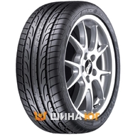 Dunlop SP Sport MAXX 255/40 R20 101W XL MFS MO