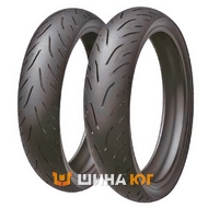 Wanda P6208 120/80 R17 67S PR6