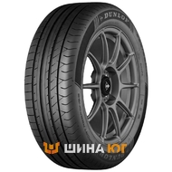 Dunlop Sport Response 255/50 R20 109H XL MFS