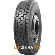 Gallant GL638 (ведущая) 315/80 R22.5 156/152L