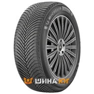 Michelin Alpin 7 205/45 R17 88V XL