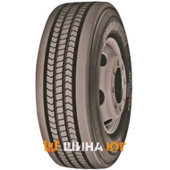 Bridgestone R152 (рулевая) 315/80 R22.5 154/150M