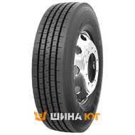 Nokian Hakka Truck Coach (универсальная) 295/80 R22.5 154/149M