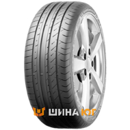 Fulda SportControl 2 245/45 R17 99Y XL FR