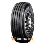 Goodyear Regional RHS II (рулевая) 315/70 R22.5 154/150L