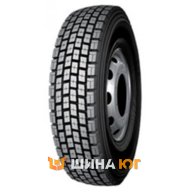 Kapsen HS102 (ведущая) 315/80 R22.5 157/153L PR20