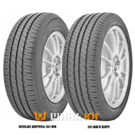 Toyo NanoEnergy 3 155/80 R13 79T