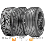 Vredestein Ultrac 225/60 R18 104W XL FR