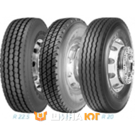 Kelly Armorsteel KMS (рулевая) 315/80 R22.5 156/150K