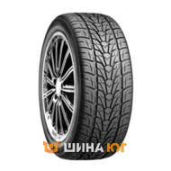 Prestivo PV-X1 275/45 R20 110V XL