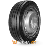 Nordexx NTR 3000 (прицепная) 385/55 R22.5 160K