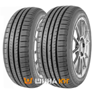 Nereus Sailfish NS601 255/55 R18 109W XL