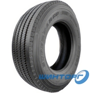 Supercargo SC703 (прицепная) 315/70 R22.5 154/150L