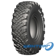 LingLong LXF PREMIUM (индустриальная) 425/85 R21 156D