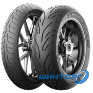 Michelin Road W GT 130/70 R18 63H
