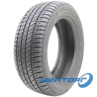 Michelin Energy XH1 195/65 R14 89H