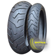 Maxxis MA-ADV 120/70 R17 58W