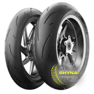 Michelin POWER GP2 160/60 R17 69W