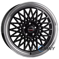 Borbet B 8.5x20 5x112 ET25 DIA66.5 B rim P 