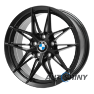 Replica RX05 7.5x17 5x112 ET35 DIA66.6 BM