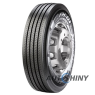 Pirelli FH:01 Coach (рулевая) 315/80 R22.5 158/150L