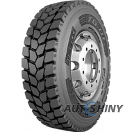 Pirelli TG:01 II (ведущая) 315/80 R22.5 156/150K