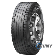 Pirelli TH:01 PROWAY (ведущая) 315/80 R22.5 156/150L