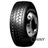 Royal Black RT605 (прицепная) 385/65 R22.5 160L PR20