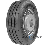 Armstrong ASH11 (рулевая) 295/80 R22.5 154/149M PR18