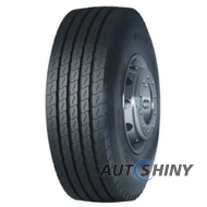 Haida HD963 (рулевая) 315/70 R22.5 151/148L PR18