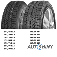 Debica Navigator 2 175/70 R13 82T