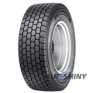 Triangle TRD66 (ведущая) 315/70 R22.5 154/150L PR18