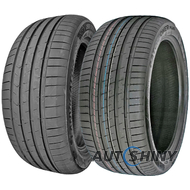 Lanvigator CatchPower Plus 235/45 R17 97Y XL FR